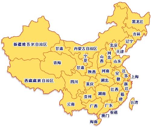 快來看國內(nèi)160多個城市的水質(zhì)狀況